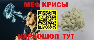 jwh Ливны