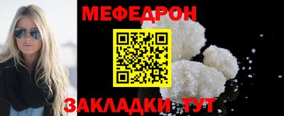 jwh Ливны