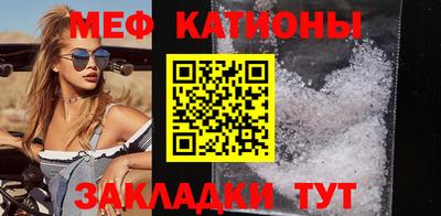 гашишное масло Ликино-Дулёво