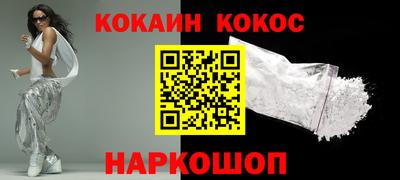 jwh Ливны