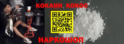 jwh Ливны