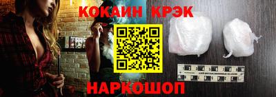 тгк Лесосибирск