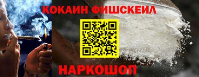 jwh Ливны