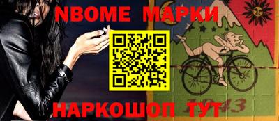 гашишное масло Ликино-Дулёво