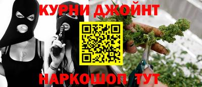 jwh Ливны
