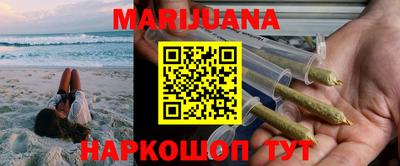 тгк Лесосибирск
