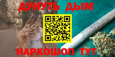 jwh Ливны