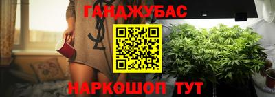 jwh Ливны