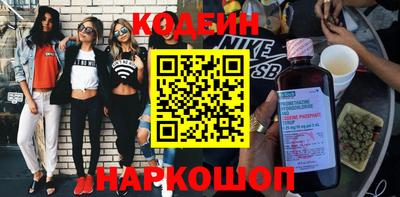 гашишное масло Ликино-Дулёво