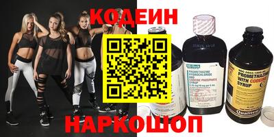 гашишное масло Ликино-Дулёво