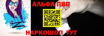 гашишное масло Ликино-Дулёво