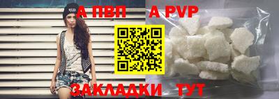 гашишное масло Ликино-Дулёво