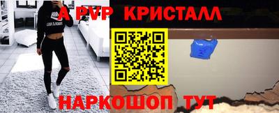 jwh Ливны