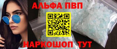 тгк Лесосибирск