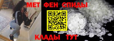 тгк Лесосибирск