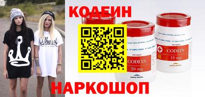 jwh Ливны