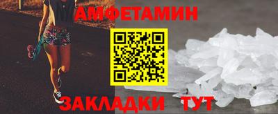 jwh Ливны