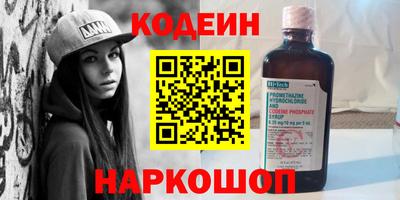 jwh Ливны
