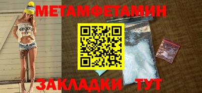 гашишное масло Ликино-Дулёво