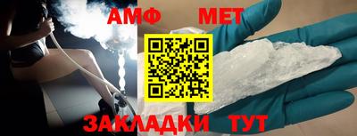 тгк Лесосибирск