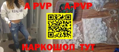 jwh Ливны
