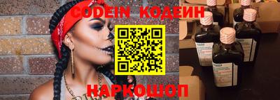 jwh Ливны