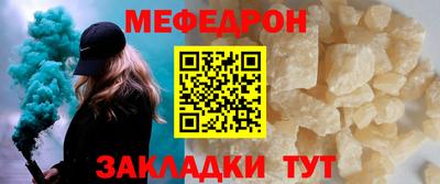 гашишное масло Ликино-Дулёво