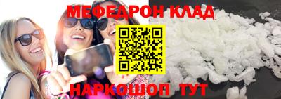 jwh Ливны