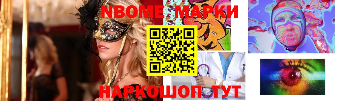 LSD-25 экстази кислота  LSD-25 экстази кислота  LSD-25 экстази  Городец  Вход с VPN 
